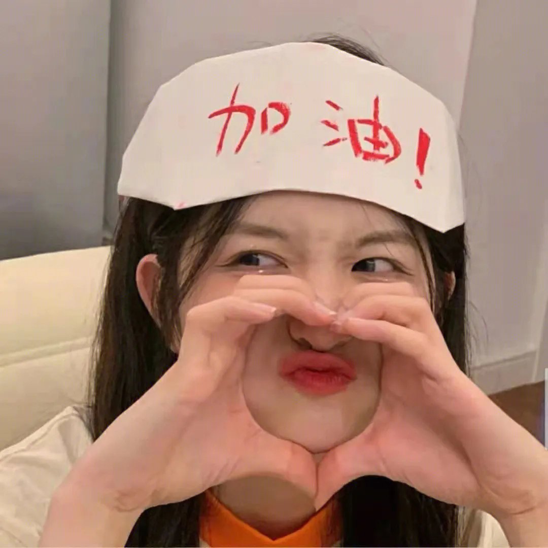 上帝的间谍
